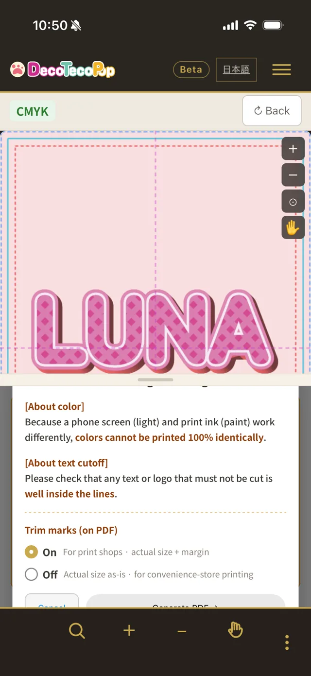 Turning crop marks on or off before exporting a PDF on a phone