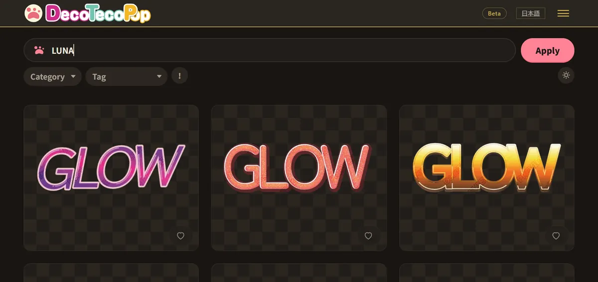 Typing your own words into the text box of Select Pop