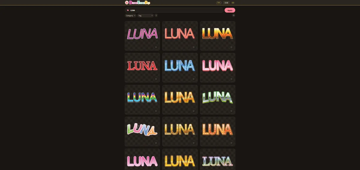 3D text styles shown with your own words, ready to pick