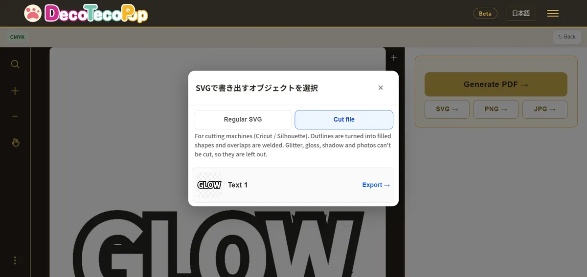 Exporting a cut file for Cricut or Silhouette