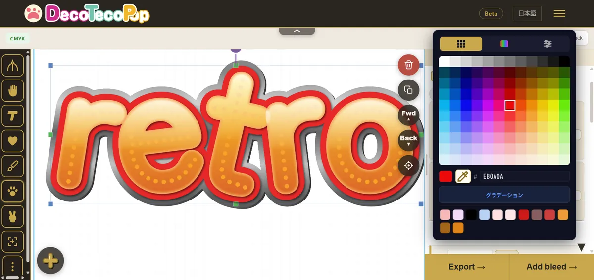 Changing the outline colours of retro layered text in the editor