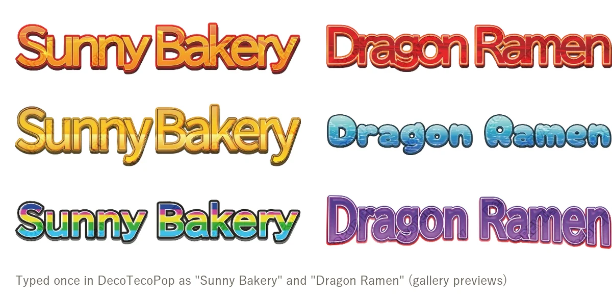 Sunny Bakery and Dragon Ramen text logo examples