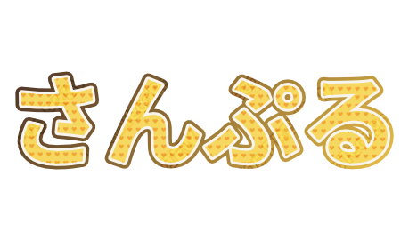 みずたまイエロー｜デコ文字テンプレート（かわいい・柄・パステル）